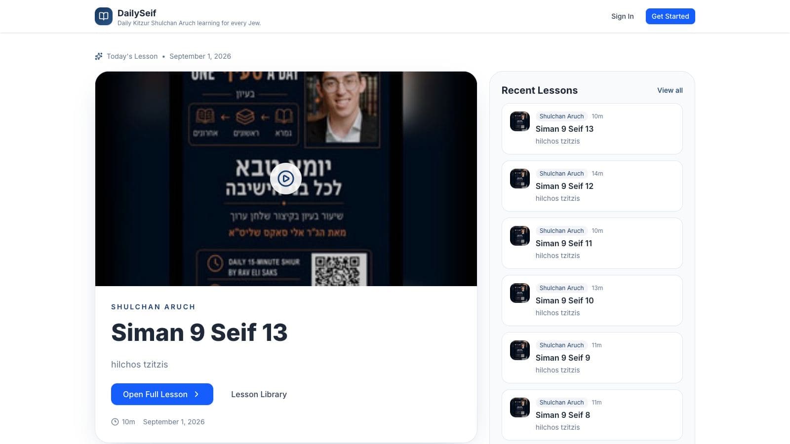 DailySeif — screenshot